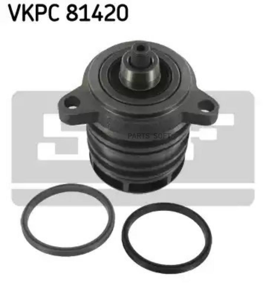 

ПОМПА Skf VKPC81420