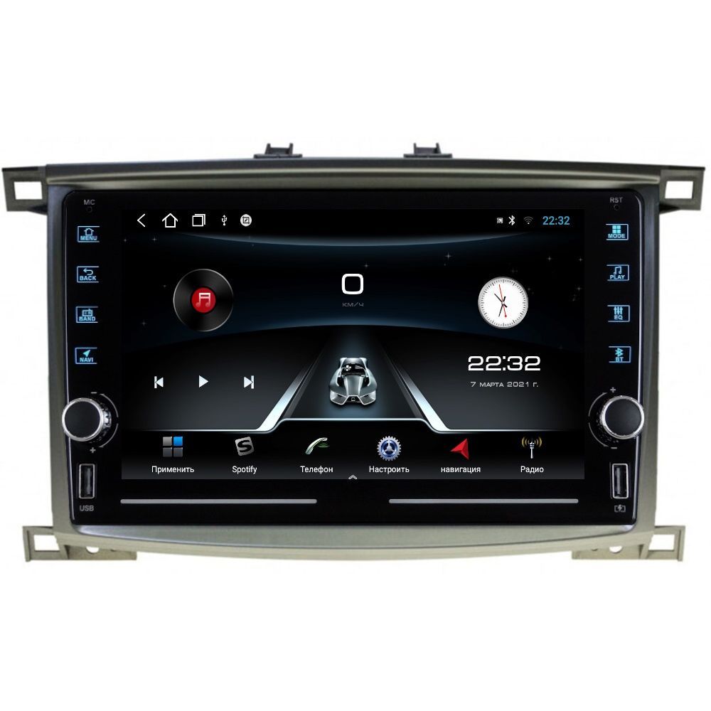 Магнитола R320  Toyota Land Cruiser 100 2002-2007 - Android 13 - Память 2+32 Gb - Carplay