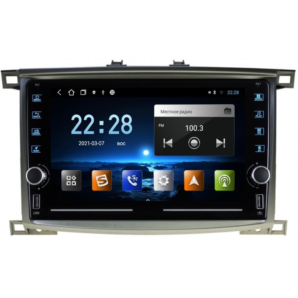 Магнитола R320 Тойота Ленд Крузер 100 Toyota Land Cruiser 100 2002-2007 - Android 13 - IPS