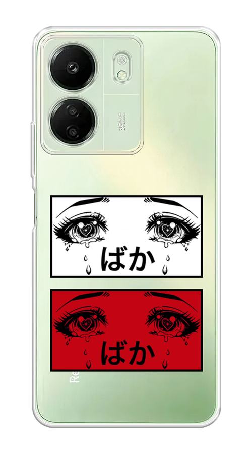 

Чехол на Xiaomi Redmi 13C "Красные глаза манга", Бордовый;белый;черный, 320550-1