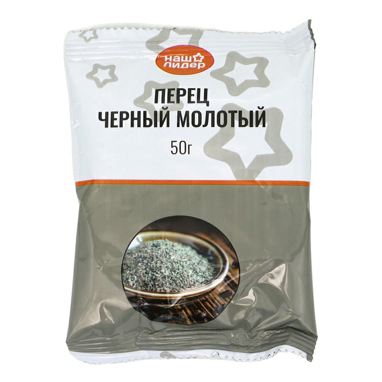 

Перец черный Наш Лидер молотый 50 г