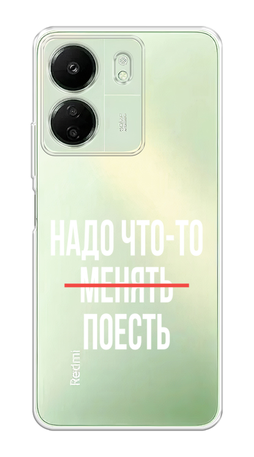 

Чехол на Xiaomi Redmi 13C "Надо что-то поесть", Белый;красный, 320550-1