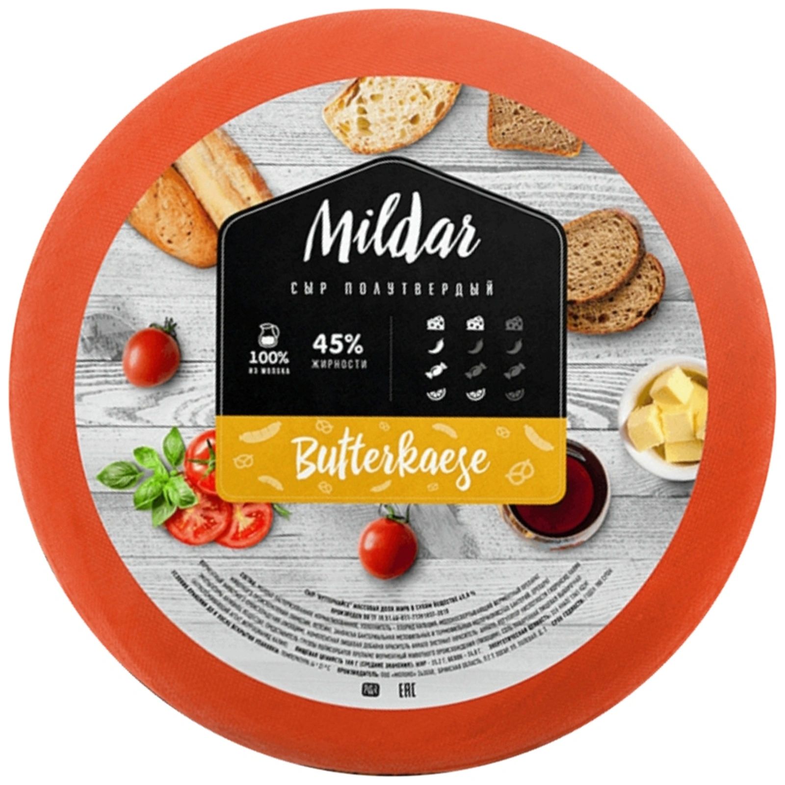 

Сыр полутвердый Барановичский МК Butterkaese 45%
