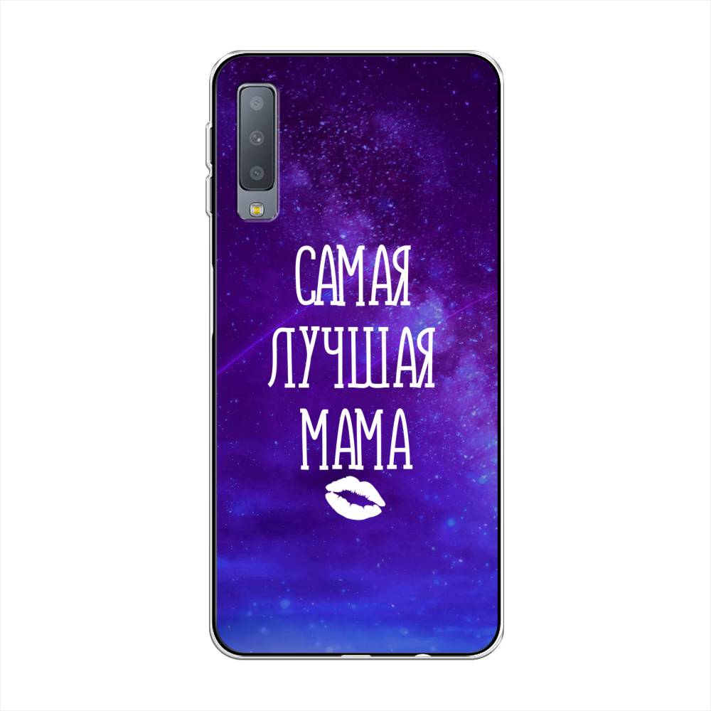 

Чехол Awog на Samsung Galaxy A7 2018 "Лучшая мама", Фиолетовый;синий;белый, 26750-6