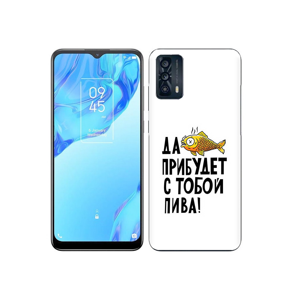 

Чехол MyPads Tocco для TCL 20B ДА прибудет с тобой пива, Прозрачный, Tocco