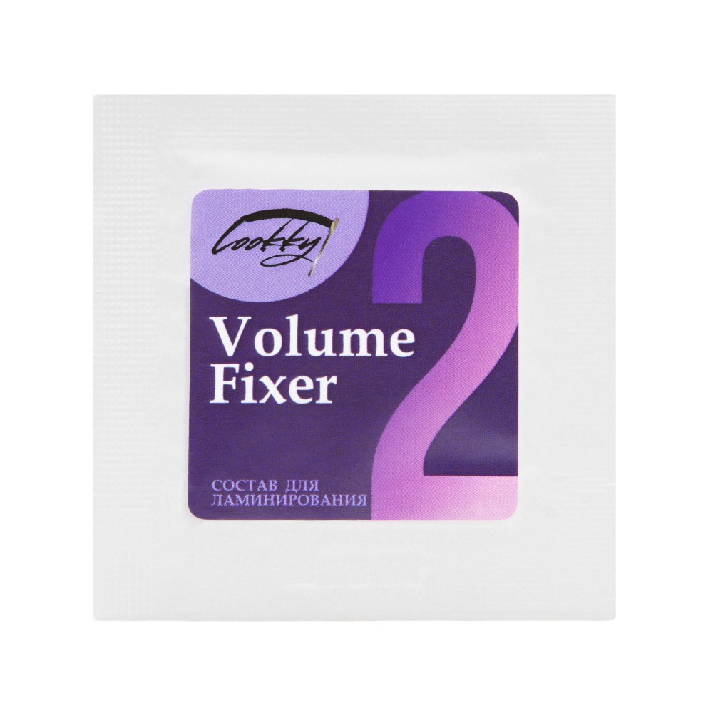

LOOKKY Состав для ламинирования ресниц и бровей №2 Volume Fixer, 2 мл