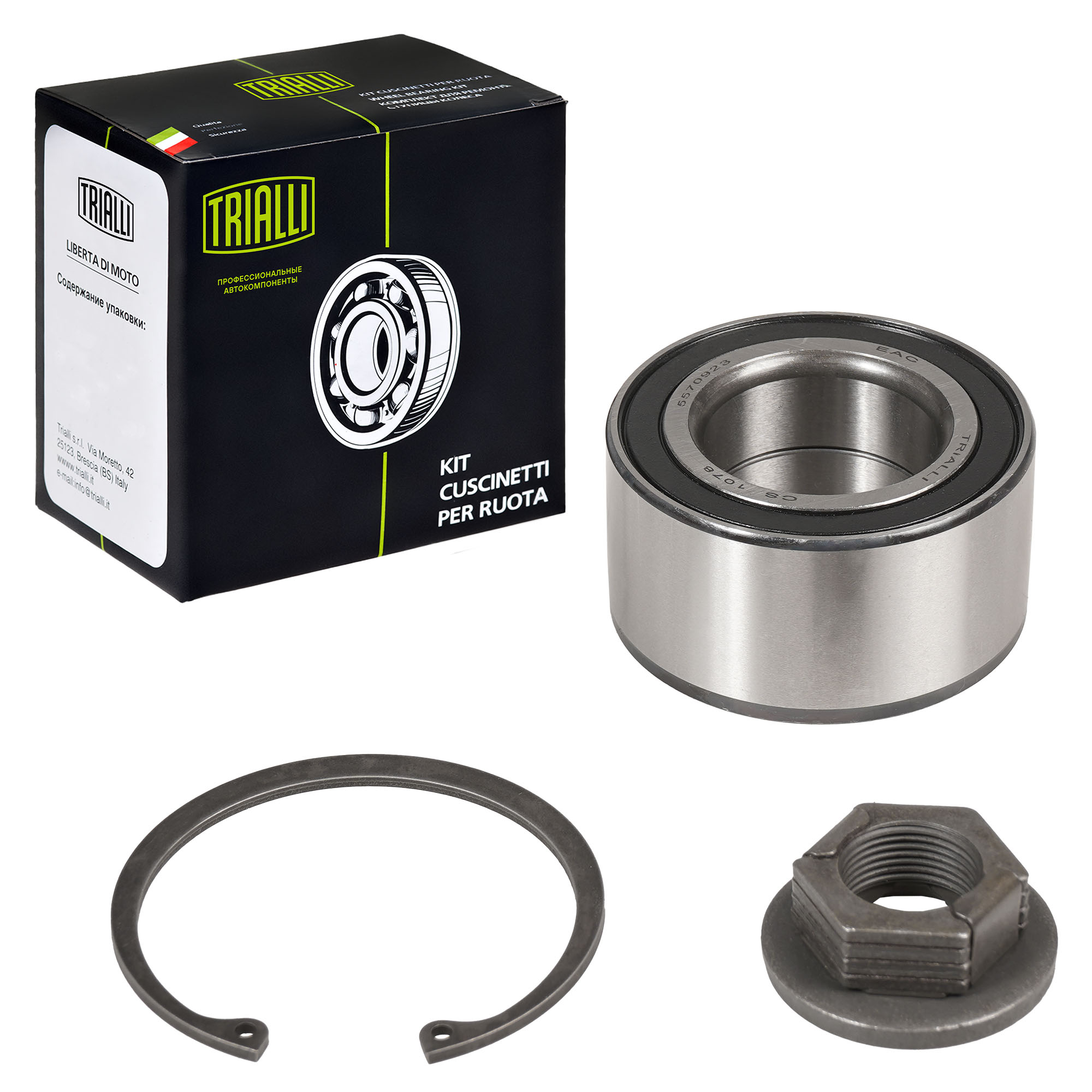 

Ремкомплект ступицы передней для автомобиля Ford Focus l (99-)/Fiesta (02-) TRIALLI CS1078