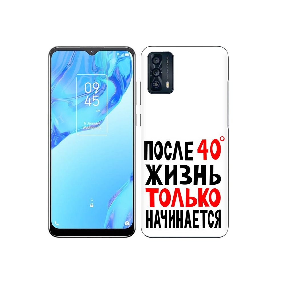 

Чехол MyPads Tocco для TCL 20B после 40 жизнь начинается, Прозрачный, Tocco