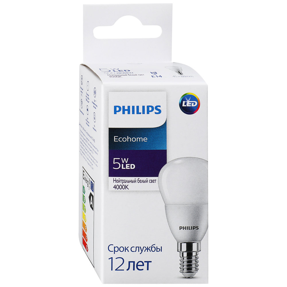 Лампа Philips Ecohome LED P45 5Вт 4000К Е14 шар матовый