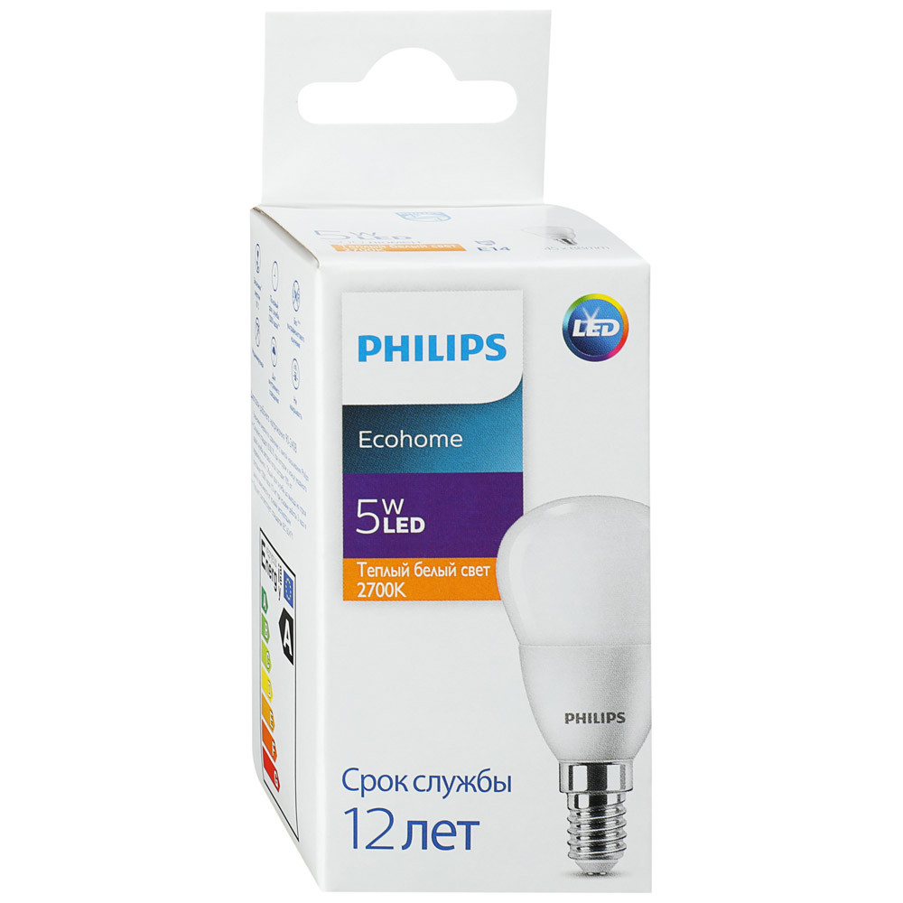 Лампа Philips Ecohome LED P45 5Вт 2700К Е14 шар матовый