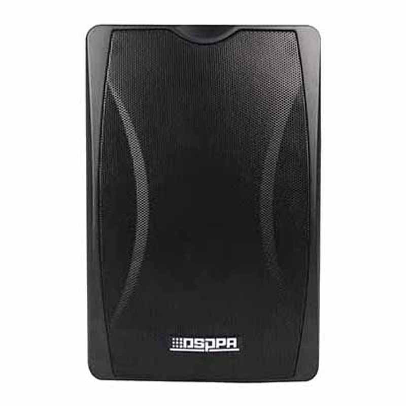 

Активная акустика DSPPA DSP-6606N IP, DSP-6606N IP