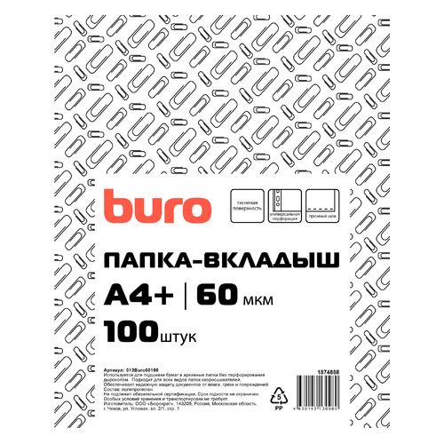 

Папка-вкладыш Buro тисненые, А4+, 60мкм, 100шт [013buro60100], Белый