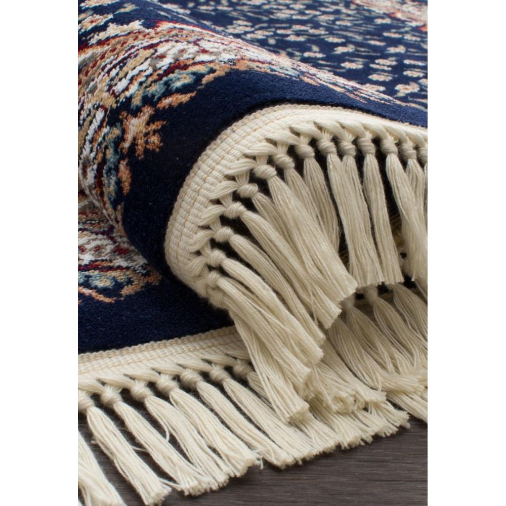 

Ковер Merinos 200х285, 3412