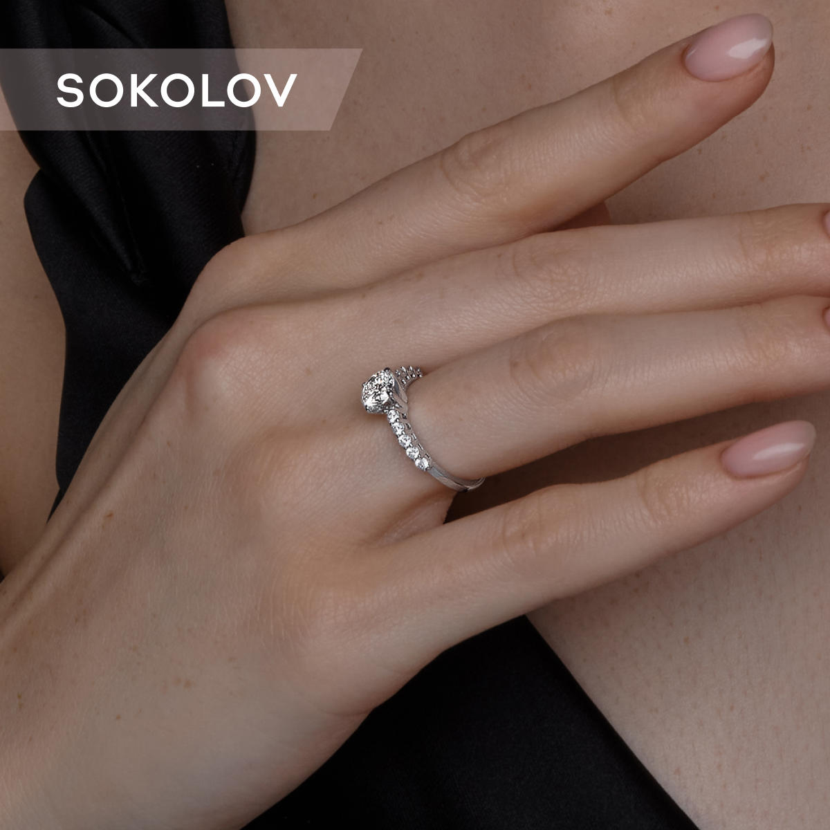 

Кольцо из серебра р. , SOKOLOV 94010157, фианит, 94010157