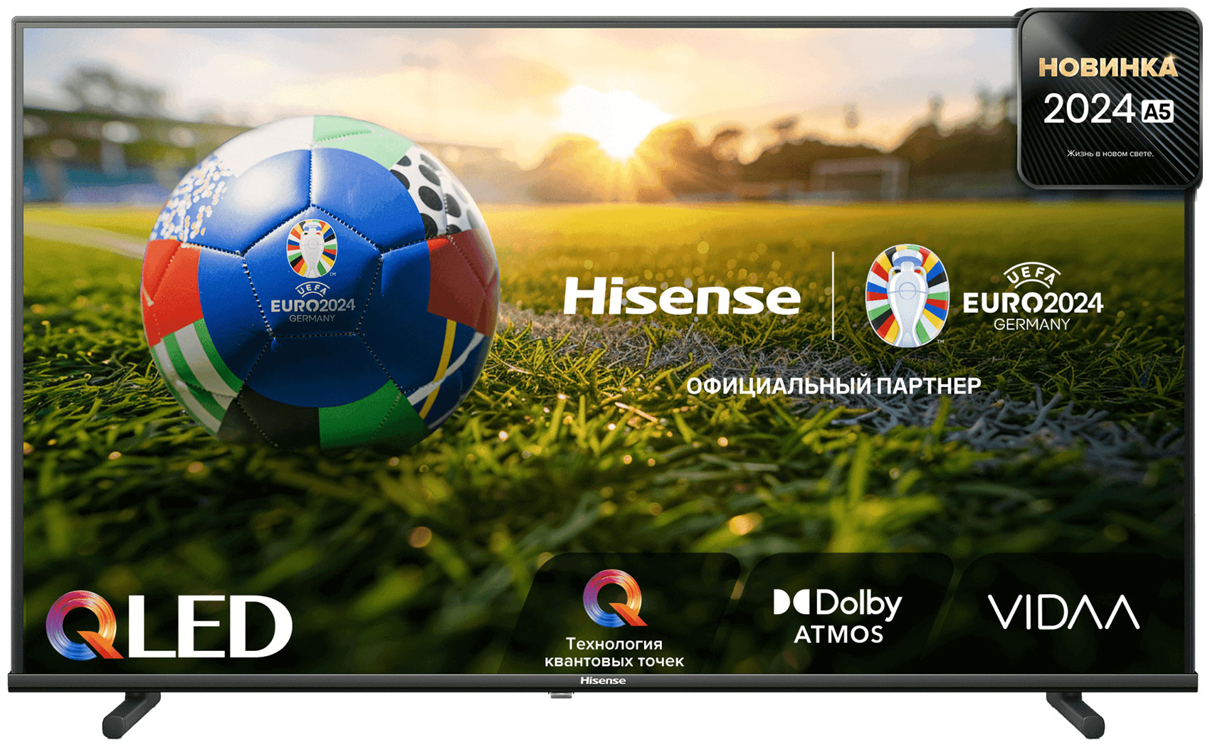 

Телевизор HISENSE 32A5NQ, 32"(81 см), FHD, Черный, 32A5NQ
