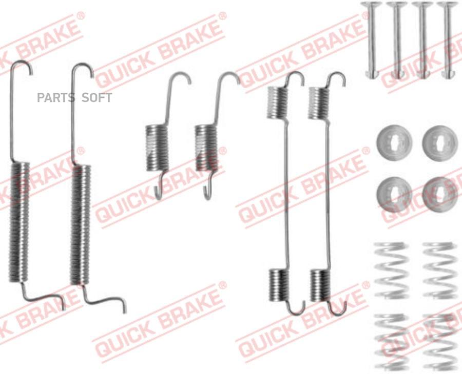 

Комплект монтажный тормозных колодок Daewoo Matiz 98>12 OJD-QUICK BRAKE 1050795