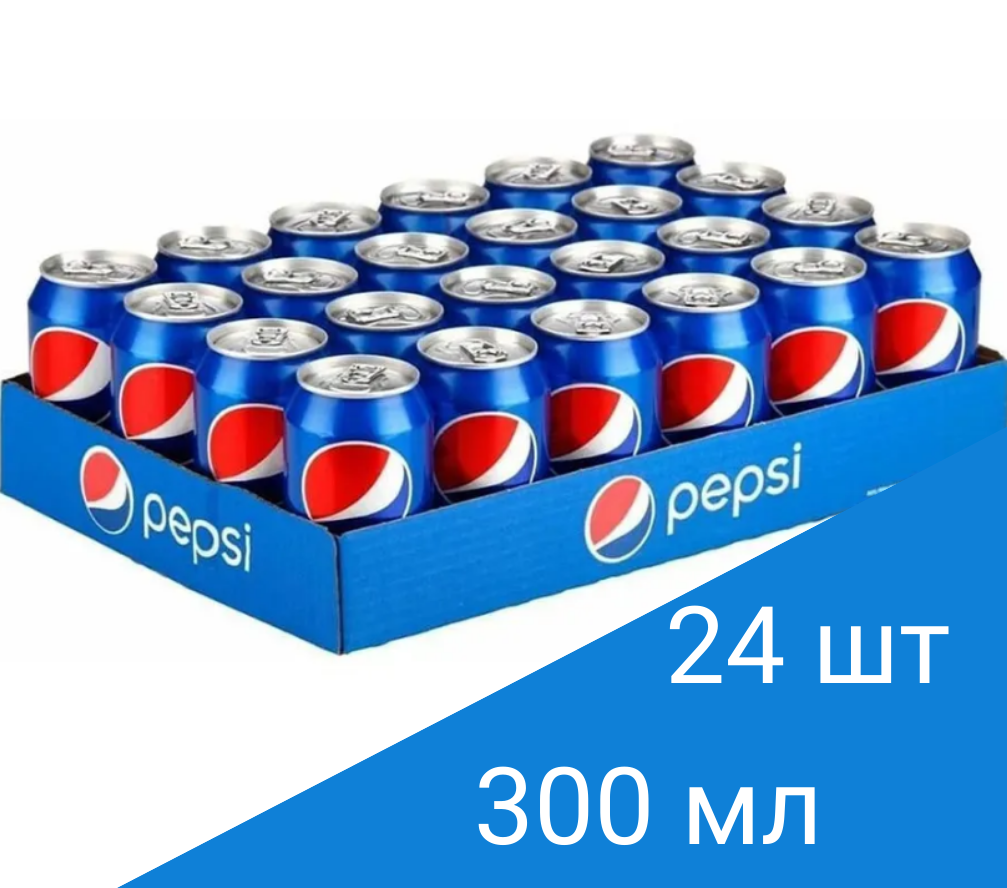 Напиток газированный Pepsi, 0,3 л х 24 шт