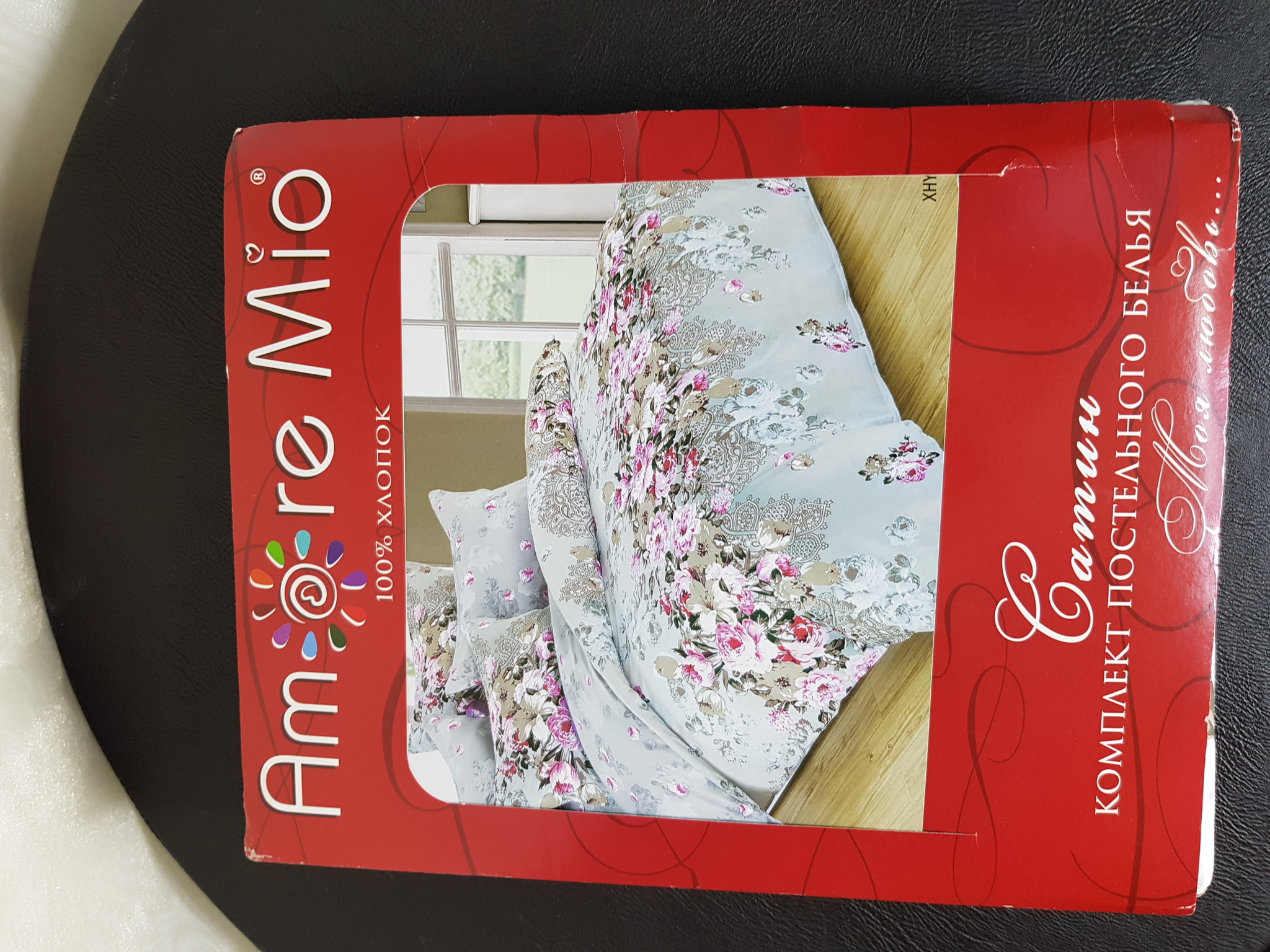 

Постельное белье Amore Mio Zina 1,5 сп.