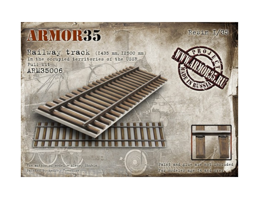 фото Arm35006 прямой участок ж/д пути 12,5 м колея 1435 мм. full kit armor35