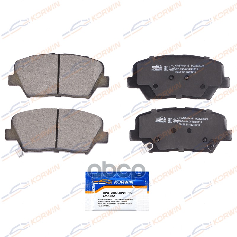 

Колодки тормозные перед. ECOLine. Hyundai i30 (GD) 13-/Kia Ceed (JD) 12-