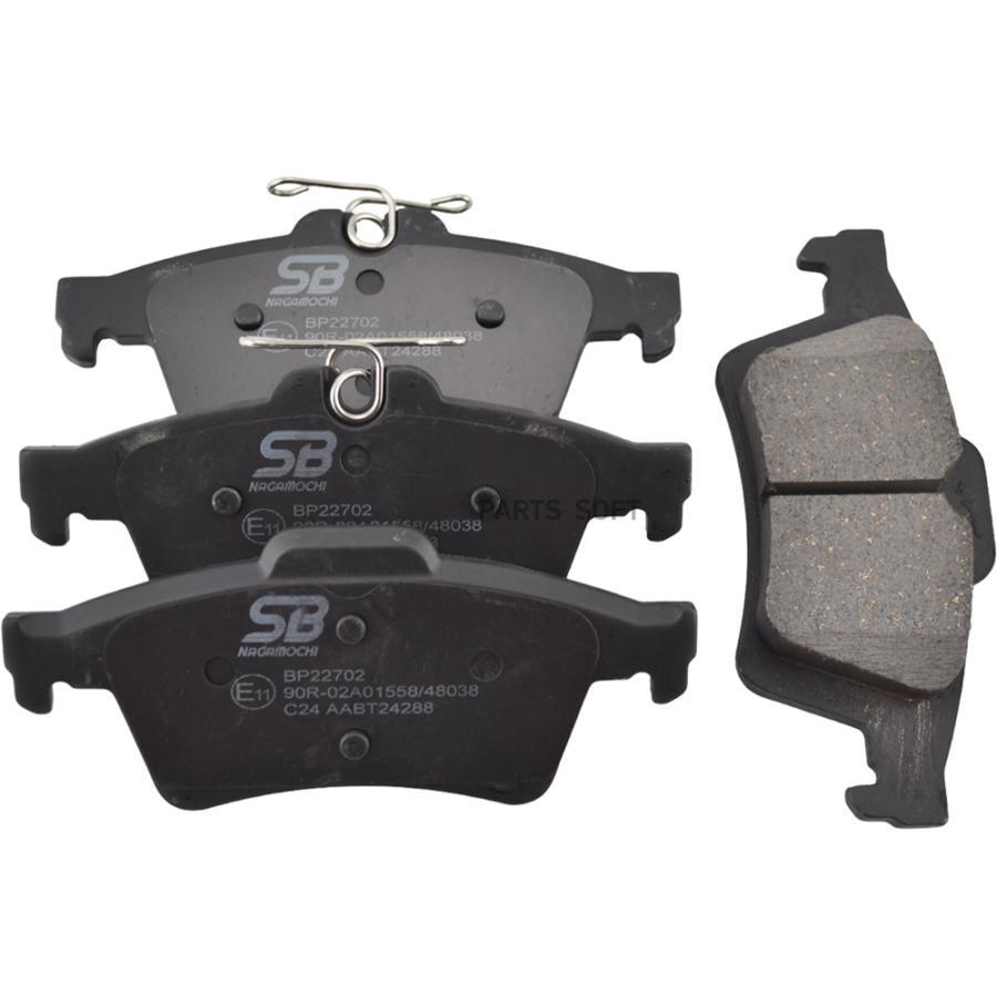 

Колодки торм диск зад к-т FORD FOCUS 1.6 2005 - 2012 FORD FOCUS 1.6 2004 - 2012 FORD F