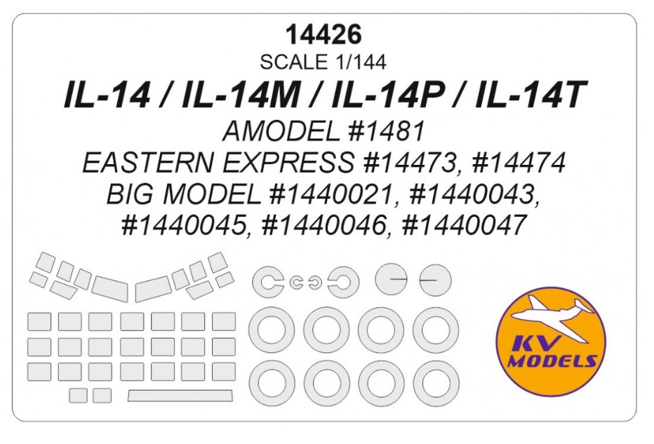 

14426KV Окрасочная маска Ил-14 маски на диски и колеса для моделей фирмы EASTERN EXPRESS