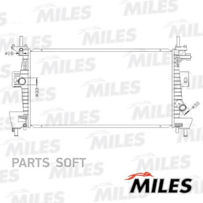 

Радиатор Двигателя Ford Focus Iii 11- Паяный Miles acrb131, ACRB131