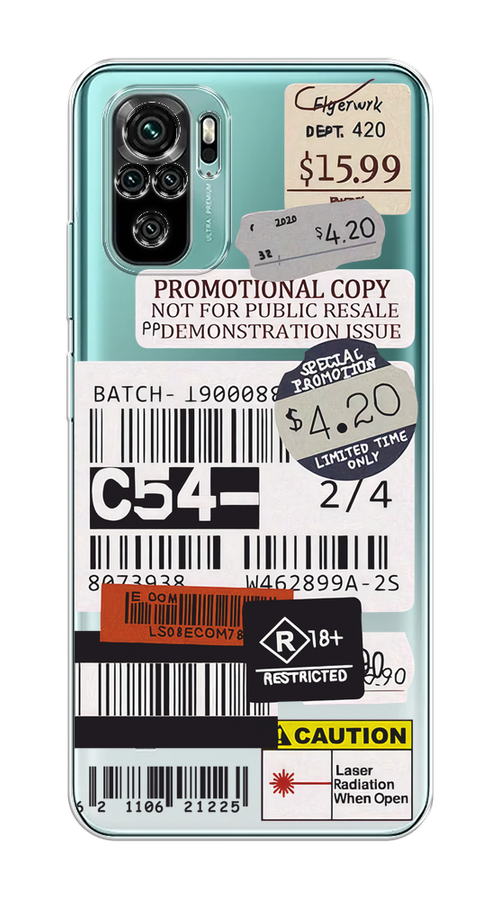 

Чехол на Xiaomi Redmi Note 10/Note 10S/Poco M5s "Flight to Paris", Серый;бежевый, 316250-1