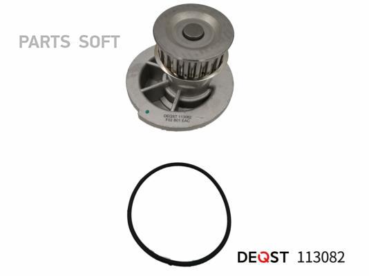 

Насос Водяной Daewoo Nexia Седан 08.97- 1.5 DEQST 113082, 113082