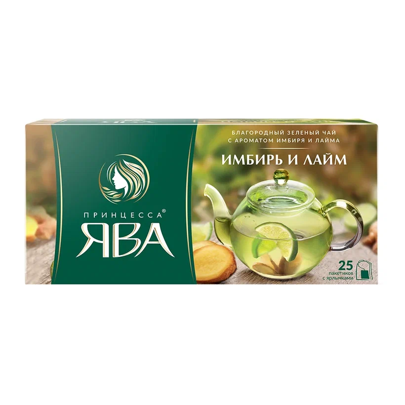 Чай зелёный Принцесса Ява Имбирь и Лайм, 25 пакетиков