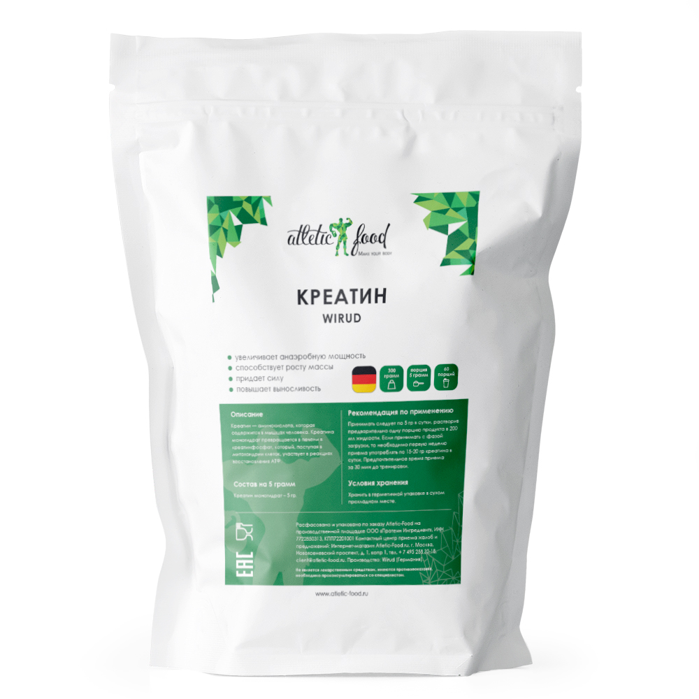 фото Креатин atletic food creatine monohydrate wirud, 300 г, без вкуса