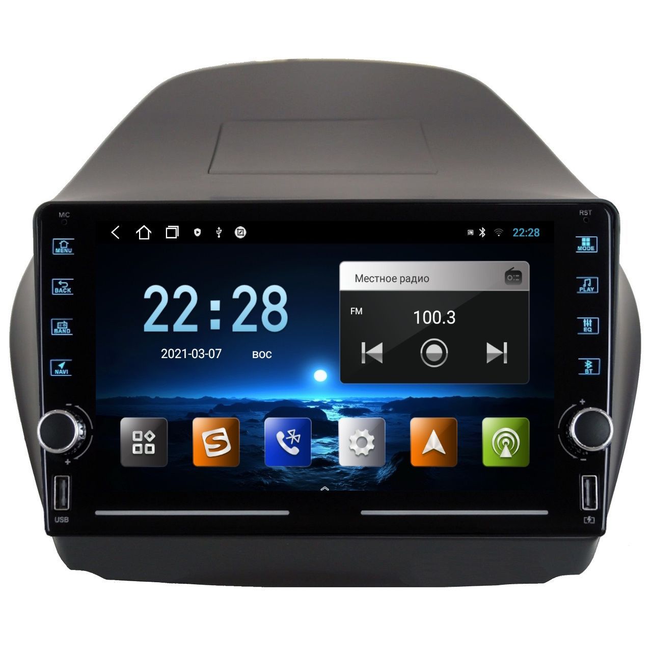 Магнитола R320 Хендай Hyundai ix35, Tucson II 2011-2015 - Android 13 - IPS экран