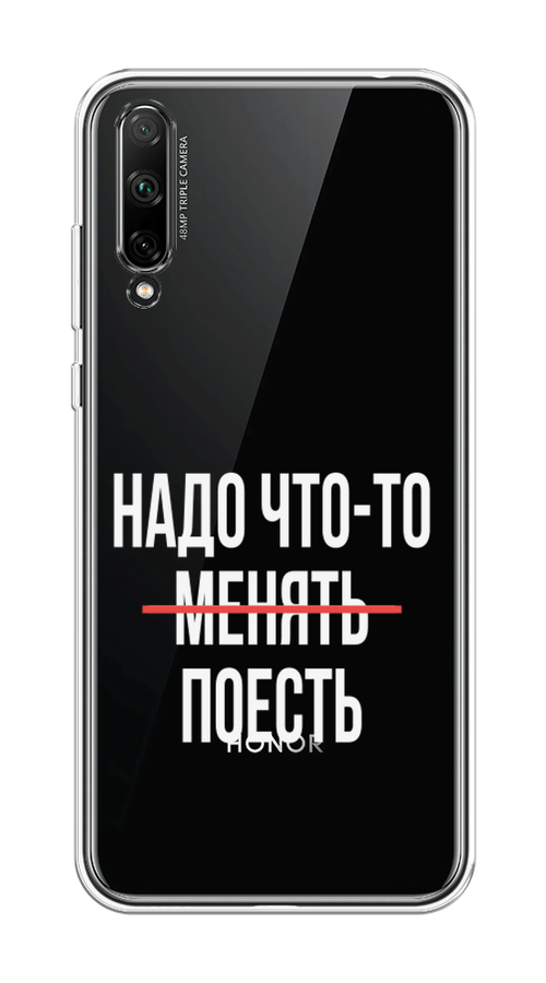 

Чехол на Honor 30i "Надо что-то поесть", Белый;красный, 6104050-6