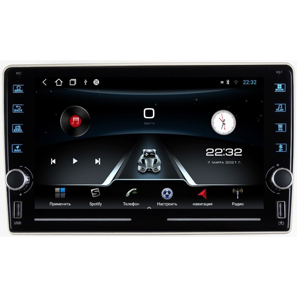 Магнитола R320 Hyundai H1 II 2007-2014, Grand Starex I 2007-2015 - Android 13 - 2+32 Gb