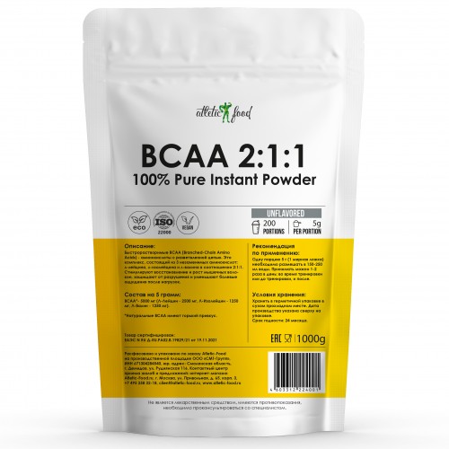 Незаменимые аминокислоты Atletic Food 100% Pure BCAA Instant 2:1:1, 1000 г