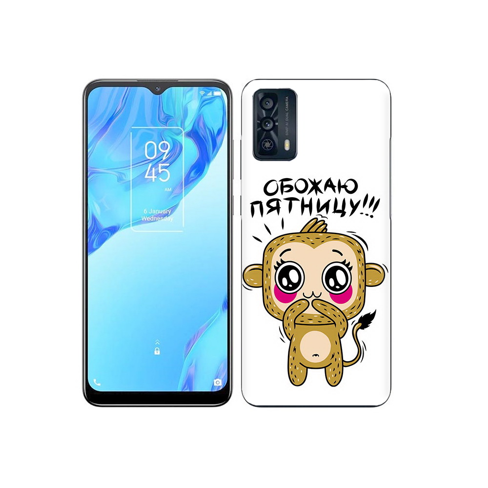 

Чехол MyPads Tocco для TCL 20B обожаю пятницу, Прозрачный, Tocco
