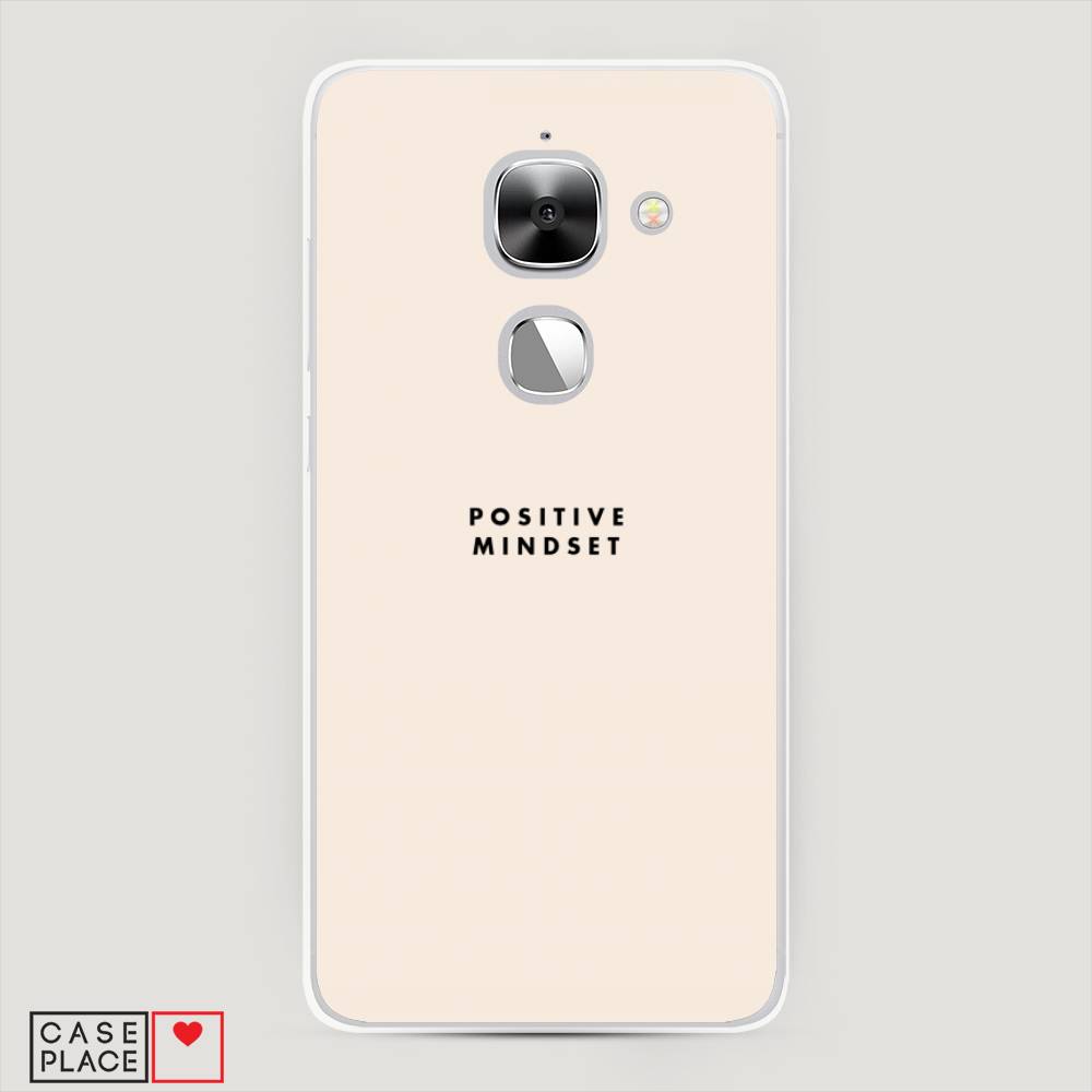 

Чехол Awog на LeEco Le 2/2 Pro / Лееко Ле 2/2 Про "Позитивное мышление", 140150-7