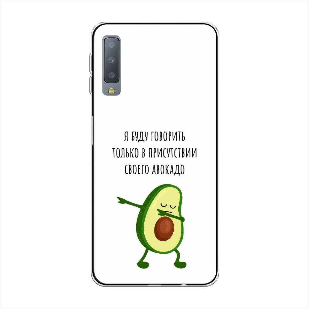 Чехол Awog  на Samsung Galaxy A7 2018 