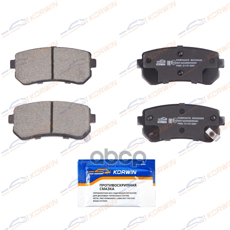 

Колодки тормозные зад. ECOLine. Hyundai i30 (FD) 07-/ix35 09-/Kia Ceed (ED) 06-