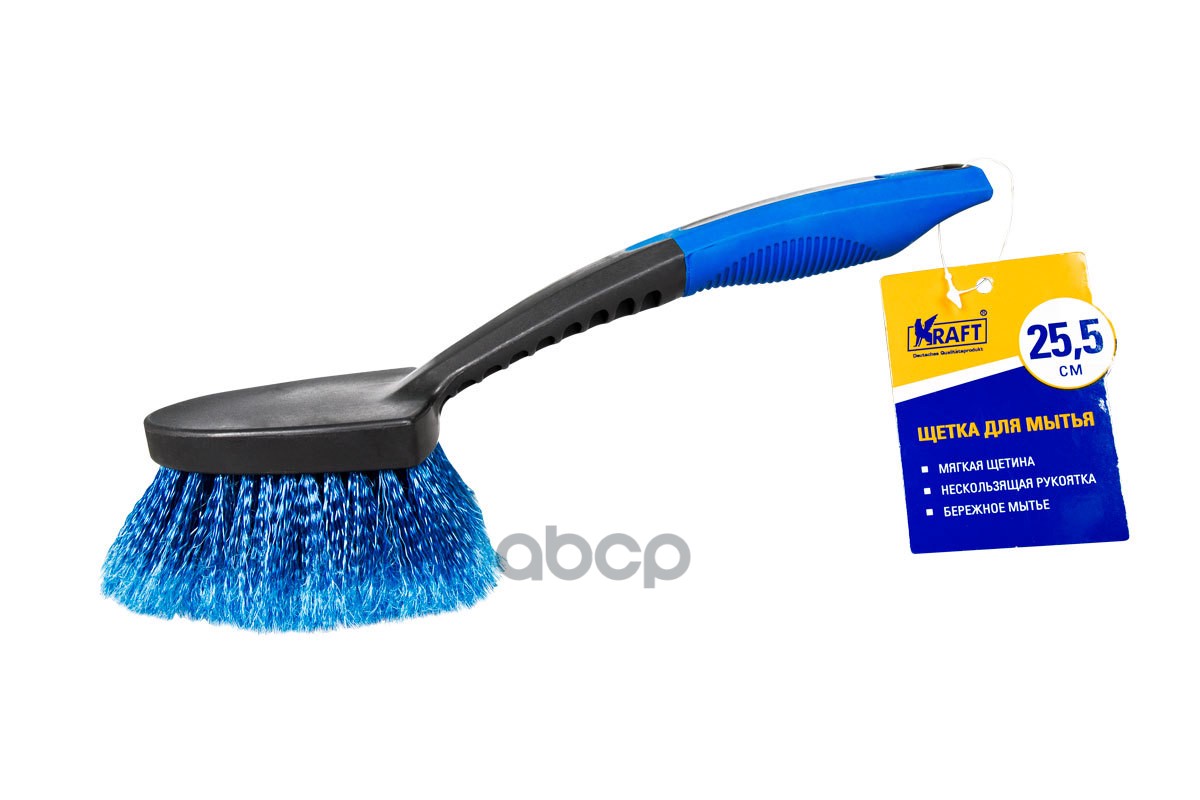 

Щетка Для Мытья А/М (25,5см) Kraft С Жесткой Щетиной Kt830050 Kraft арт. KT830050