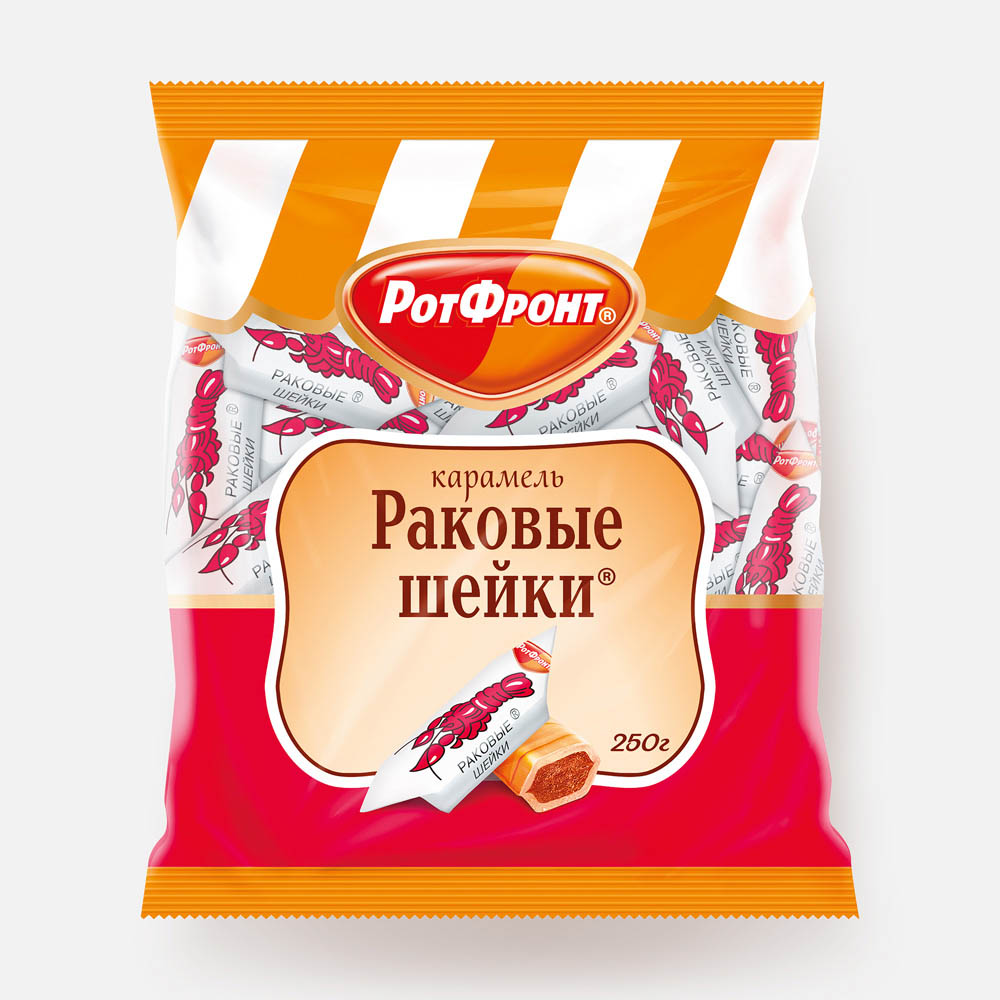 Карамель Рот Фронт Раковые шейки 250 г 195₽