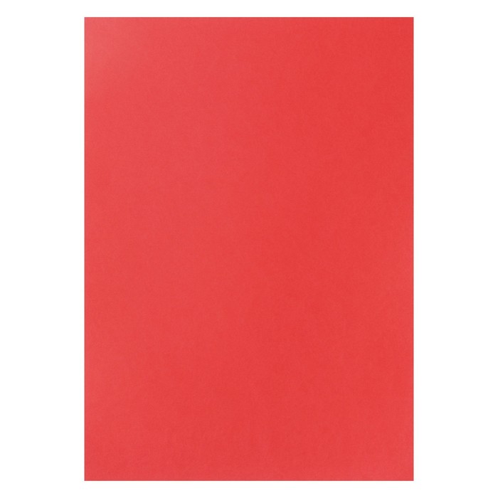 Картон цветной тонированный А3, 200 г/м2, розовый (50 шт.)
