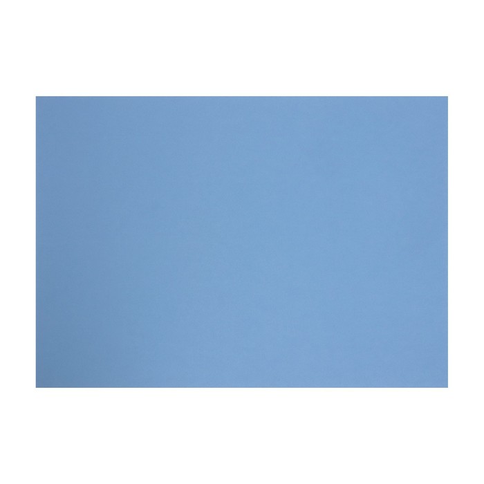 Картон цветной тонированный А2, 200 г/м2, голубой (50 шт.)