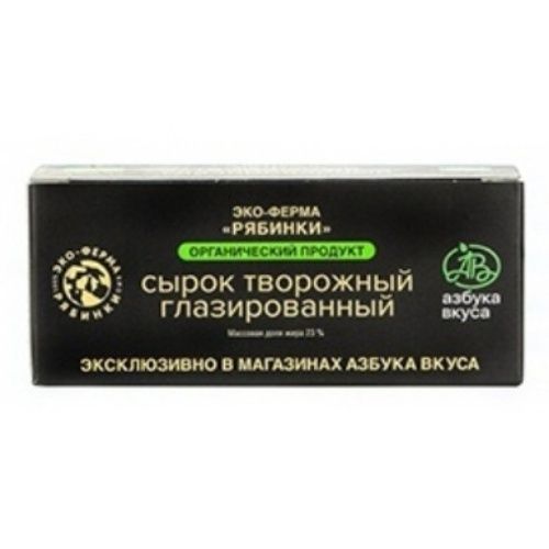 

Сырок творожный Эко-ферма Рябинки глазированный 15% БЗМЖ 90 г