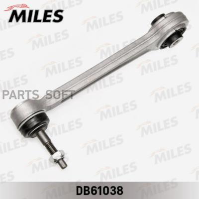 

Рычаг Bmw E38/E39 -12/01 Зад.подв.лев/Прав.(Направляющий) Miles DB61038, DB61038