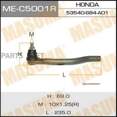 

MASUMA ME-C5001R Наконечник рулевой тяги () 1шт, ME-C5001R