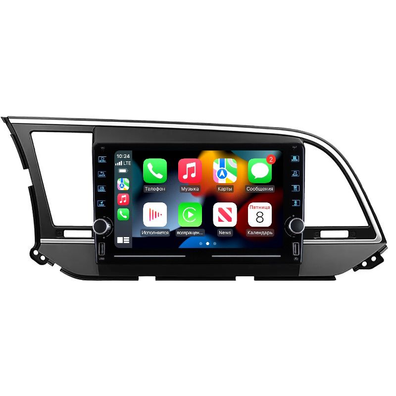 Магнитола R320  Hyundai Elantra 6 (AD) 2015-2020 - Android 13 - Память 2+32Gb - Carplay