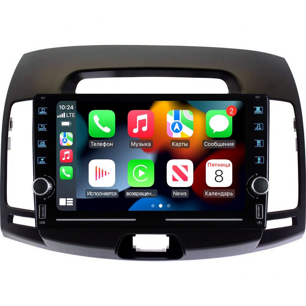 Магнитола R320 Hyundai Elantra 4 (HD) 2006-2011 - Android 13 - Память 2+32Gb - Carplay