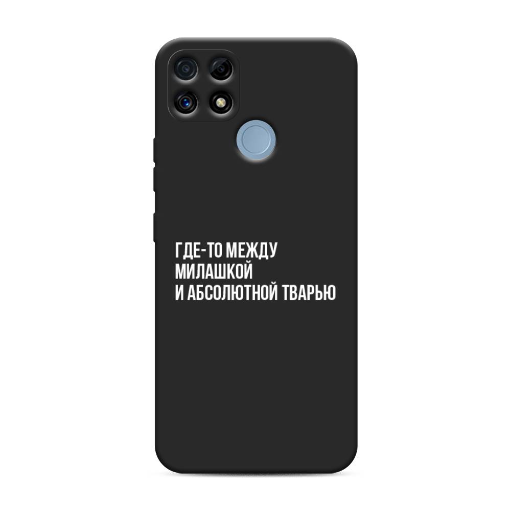 Чехол Awog на Realme C25/ C25s 