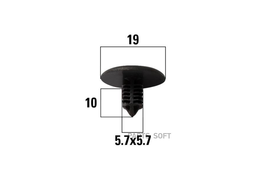 

Клипсы автомобильные Toyota Land Cruiser, Prius KRAFT kt106294
